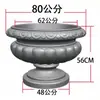 Novo molde de vaso de flor extra grande para varanda, cimento, plástico, redondo, grouting no fundo, modelo de concreto espessado, taboa.