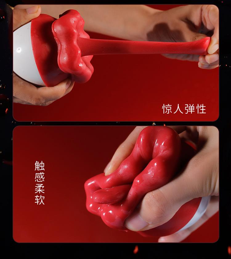 花之唇详情页_16.jpg