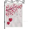 Venta Caliente de Amazon Nueva Bandera de Jardín para el Día de San Valentín Bandera de Bienvenida con Amor Bandera Festiva Tienda de Fábrica