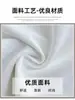 Pantalones de pierna ancha de seda helada color té con leche estilo coreano para mujer, popular producto nuevo de verano, pantalones casuales frescos de seda helada, relajados