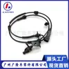 Sensor ABS 95681-D9000 95680-D9000 95671-D3000, adequado para modelos Hyundai e Kia Tucson
