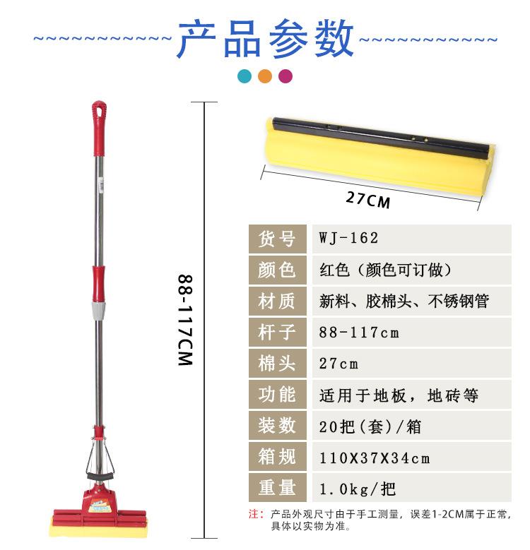 3-产品参数.jpg