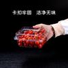 Serie de cajas de frutas Hornflower caja desechable para frutas y verduras caja transparente de plástico PET caja conservadora caja para embalaje de fresas y sandías