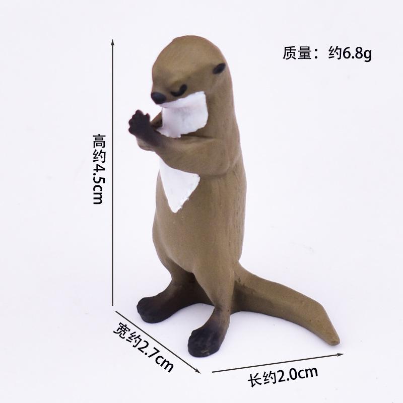 祈福水獭-1
