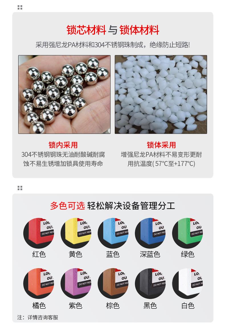 详情_06.jpg