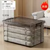 Caja de Almacenamiento de Ropa con Tapa, Gran Capacidad, Caja Extra Grande para Almacenamiento y Organización de Ropa, Caja de Almacenamiento Transparente para Juguetes y Artículos Varios