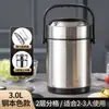 Fiambrera térmica de acero inoxidable para invierno, portátil, de gran capacidad, multicapa, para el hogar, para trabajadores de oficina, olla para sopa las 24 horas