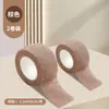 Protectores para Patas de Silla, Silenciosos, Antideslizantes, Resistentes al Desgaste, Cubiertas Protectoras para Patas de Mesa y Taburete, Protectores Universales Antirrayaduras para Patas de Muebles