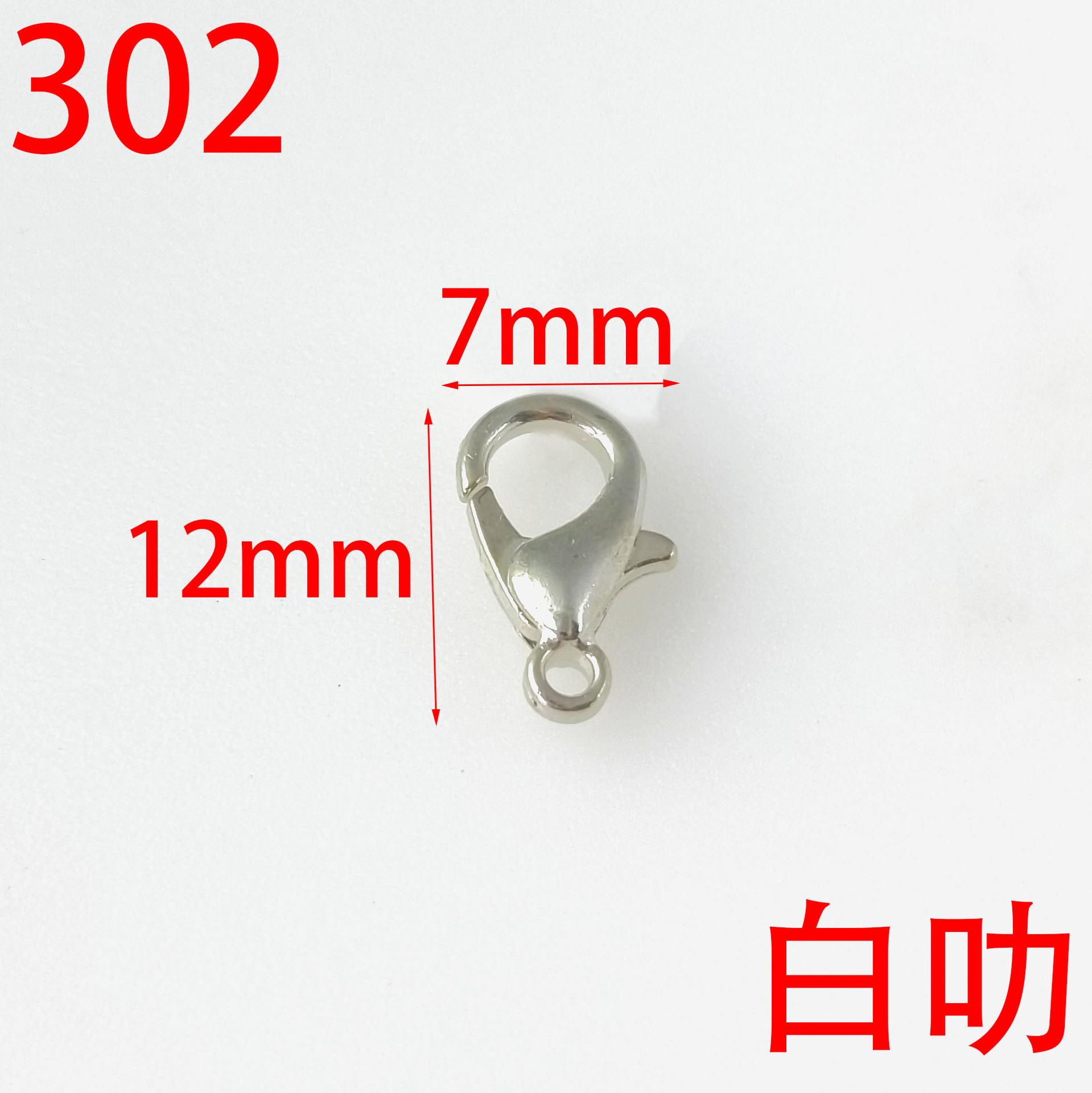 05403d7bea860eb9c98581f9a1bb88