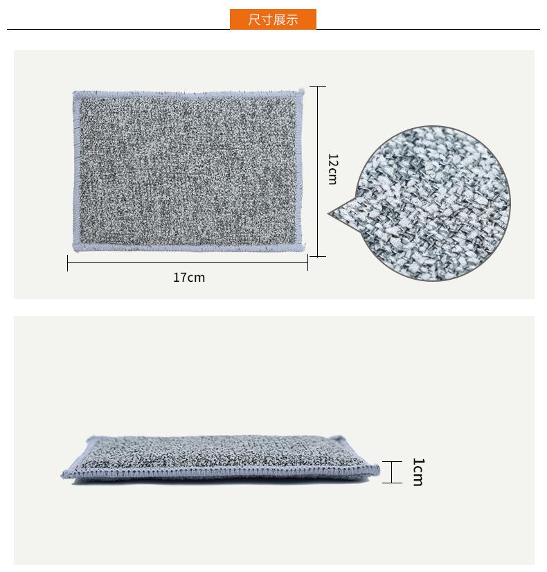 AMG-1910-15详情_06