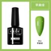 Pegamento para uñas nuevo Kodan tienda de uñas especial pegamento para uñas fábrica mayoreo pegamento de fototerapia Kodan sellador reforzador primer