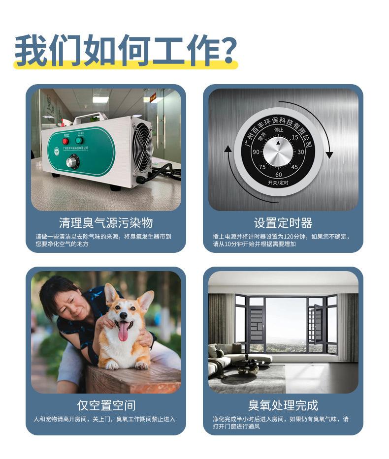 CL新详情_06