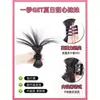 Peluca de Plumas de Pollo Natural para Chicas Populares, Media Trenza, Paquete de Cabello, Anillo para el Cabello de Plumas de Pollo, Peluca de Chino Xuchang, Peluca de Chica Popular de Internet