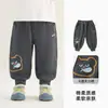 Kaka Panda Ropa Infantil Pantalones Deportivos para Niños Niñas Otoño Ropa Casual para Bebé Pantalones Largos Modernos