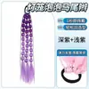 Peluca Transfronteriza Femenina Celebridad de Internet Linterna Burbuja Trenzas Twist Cola de Caballo Cabello Sintético Tejido a Mano Rastas Gradiente Estilo Largo