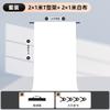 [Barra transversal retráctil] Soporte para fondo de fotografía, tela para colgar, tela absorbente de luz, marco de soporte, certificado de fotografía