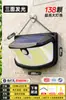 Luminária de jardim externa movida a energia solar com iluminação automática, uso doméstico, sensor de movimento, novo modelo rural, luminária de parede externa à prova d'água para portas