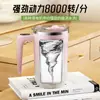 Taza Mezcladora Automática de Nuevo Modelo Transfronteriza con Pantalla Inteligente de Temperatura, Taza de Café Eléctrica con Succión Magnética, Color Degradado, Taza de Agua Portátil para el Hogar