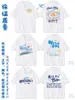 Camiseta Uniforme de Graduación de Algodón Puro con Logo Personalizado, Polo de Manga Corta con Cuello Redondo, Ropa de Trabajo Bordada Hecha a Medida para Niños y Niñas de Secundaria