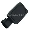 Lr029038 Interruptor de Liberación del Portón Trasero Aplicable a Land Rover Discovery Sport y Range Rover Evoque 2012-2019-2.0T