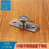 Puerta de Madera Puerta Corredera Rueda de Polea de Piso Rueda de Posicionamiento Limitador de Oscilación de Puerta Corredera Rueda Inferior Accesorios para Puerta Colgante de Cocina Rueda Guía de Piso
