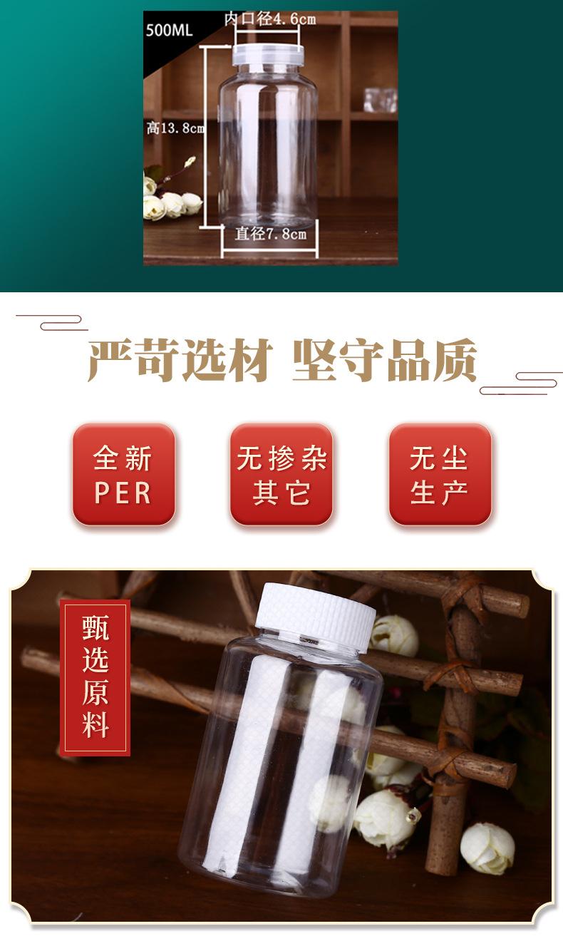详情观看图xiugai_07.jpg