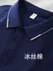 Camiseta de Manga Curta de Algodão Seda de Gelo para Mulheres, Top Casual de Cor Sólida para o Verão com Gola Polo, Camisa Polo Fina