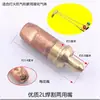 Accesorios Pequeños para Antorcha de Soldadura Portátil Válvula Reductora de Presión de Gas de Oxígeno de 2L Conector de Manguera Puente de Tubería Válvula Medidora de Soldadura