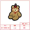 Pegatinas Adhesivas de Dibujos Animados de Doble Cara, Accesorios Lindos de Animales para Fundas de Teléfono, Parches a Juego para Ropa y Bolsas, Listos para Enviar