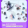 Colgante para llavero de acrílico, diseño de personaje de anime de dibujos animados en 2D, accesorio de llavero de acrílico recubierto de resina