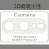 Película Protetora Versão Doméstica Honor 600 600Pro Tela de Seda de Alta Definição Integrada Posicionamento Película Instantânea para Lente com Dureza 9H