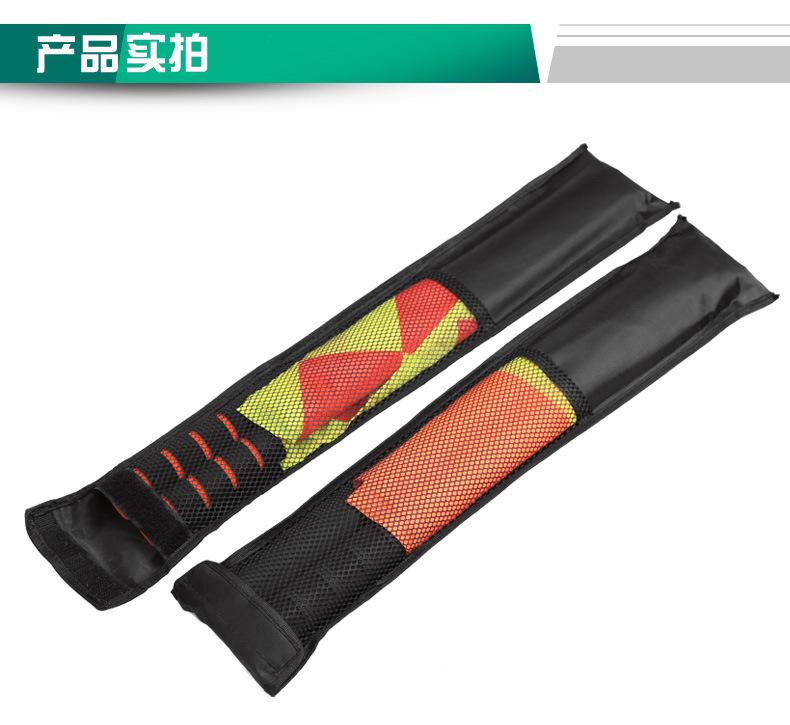 发令旗1_08