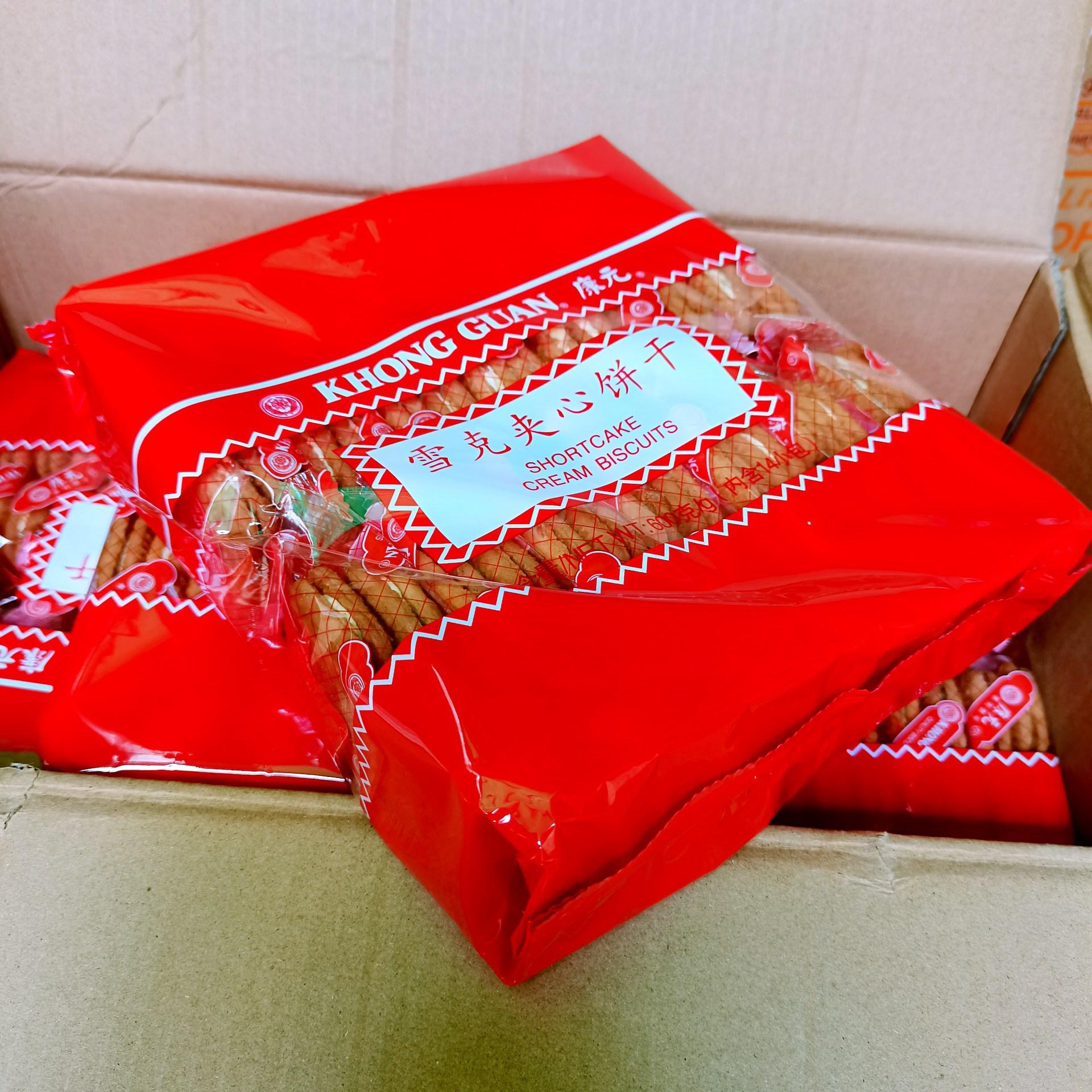 IMG_20210617_124021_copy