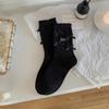 Procesados y Personalizados 25 Calcetines de Encaje Dulce de Otoño Temprano para Mujer Lolita Jk de Media Pantorrilla Calcetines Joya