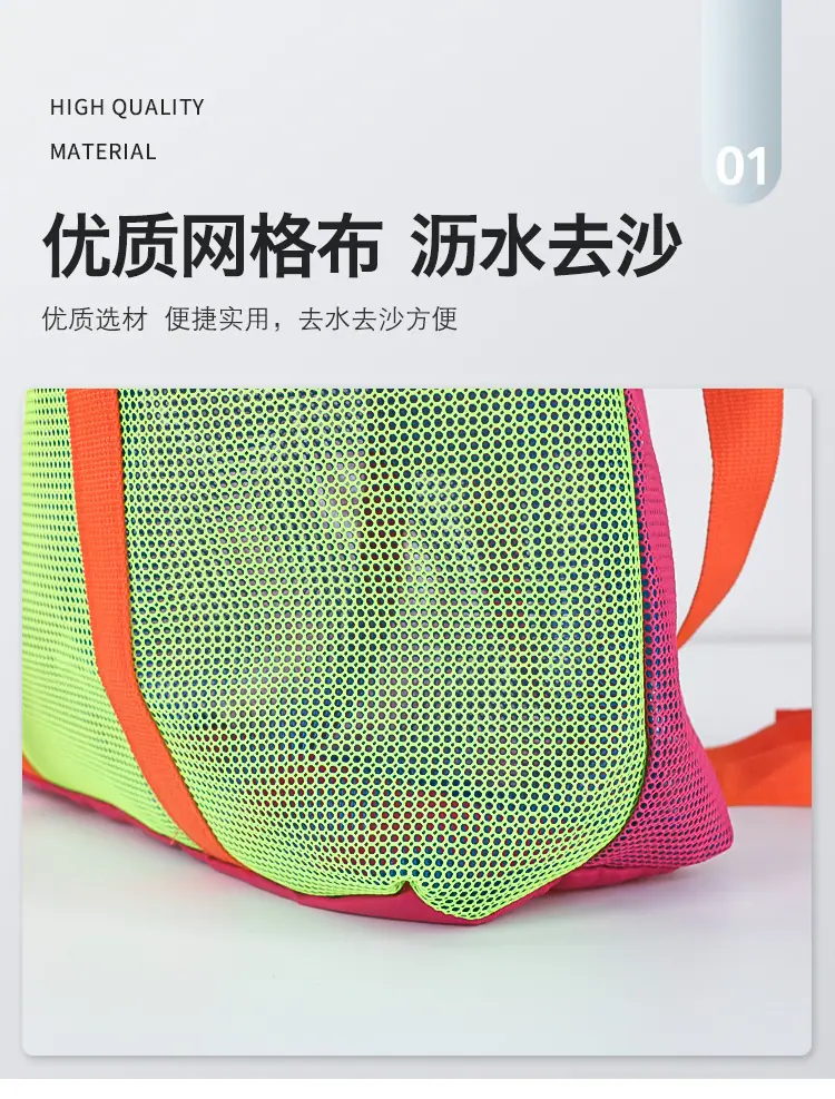 详情-6.jpg
