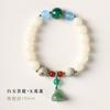 Pulsera de la Suerte de un Solo Círculo con Semilla de Bodhi de Jade Blanco Original y Semilla de Loto de Jade Estilo Hada Femenina de Moda Nacional