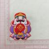 Parche del dios de la riqueza Xingshi para carcasa de teléfono móvil, Muñeco de dibujos animados, Accesorios DIY de Año Nuevo, Adecuado para Apple 15 gato de la suerte