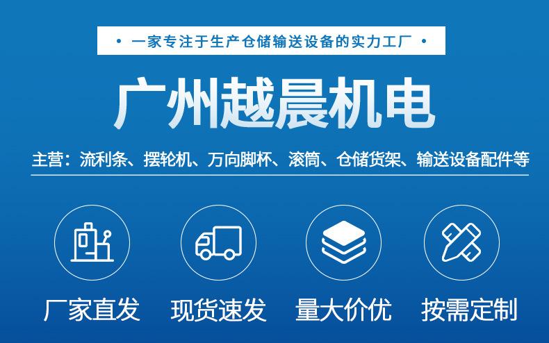 越晨详情页_01.jpg