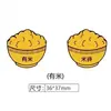 Adesivo de Celular Gato da Sorte Estilo Chinês Ouro Puro 999, Pequeno Adesivo Dourado Atrator de Riqueza, Presente de Loja de Joias