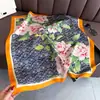 Pañuelo de Seda Estampado Elegante con Patrón Retro Bufanda Cuadrada Chal de Alta Gama Pañuelo para el Cuello con Protección Solar Pañuelo Cuadrado Pequeño Pañuelo para la Cabeza Bufanda para Mujer