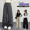 Pantalones de Niña Otoño 2026 Nuevos Pantalones de Pierna Ancha para Niños Mayores, Pantalones Rectos Casuales Sueltos, Pantalones Largos de Primavera y Otoño para Niños Grandes