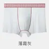 2026 Verano Nuevo Modelo Seda de Hielo Extracto de Planta Cambia de Temperatura Tecnología Negra Ropa Interior para Hombre con Esencia Vegetal Cuidado de la Entrepierna Boxer Briefs