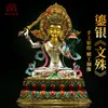 Estatua de Bronce "Buda Manjushri" Pintada a Mano de la Aldea Xizang, Adorno de Estatua de Buda "Manjushri" Estilo Xizang 7 pulgadas