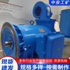 Motor Eléctrico a Prueba de Explosiones Yb3/Ybx3 Motor Trifásico a Prueba de Explosiones 380V Totalmente de Cobre Motor Trifásico a Prueba de Explosiones