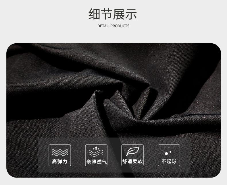 详情_11.jpg