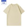 Algodón manga corta media manga holgada media manga ropa de trabajo ropa de trabajo personalizada logo impreso algodón de fibra larga camisa cultural pesada