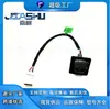 Vendida directamente por el fabricante, la cámara de visión trasera para coche es adecuada para Buick Verano y Nuevo LaCrosse 26680808