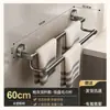 Estante para Toallas con Ventosa Baño Barra para Toallas sin Taladro Estante de Almacenamiento Montado en Pared para Toallas de Baño Barra Única/Doble