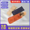Funda Protectora Portátil para Gafas Personalizada de Fábrica, Bolsa Sencilla para Gafas de Sol y Cosméticos, Bolso de Cuero de Gama Alta para Gafas con Logotipo Impreso