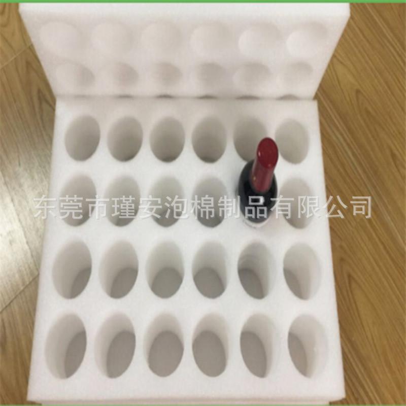 epe内托